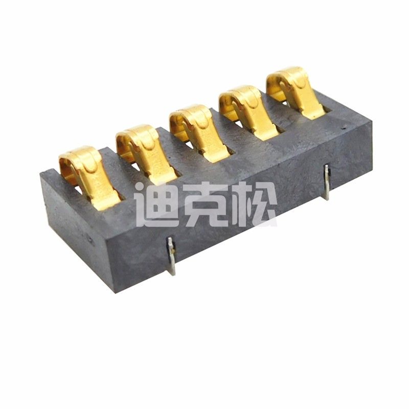 联系我们