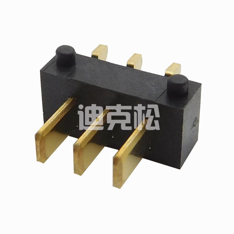 联系我们