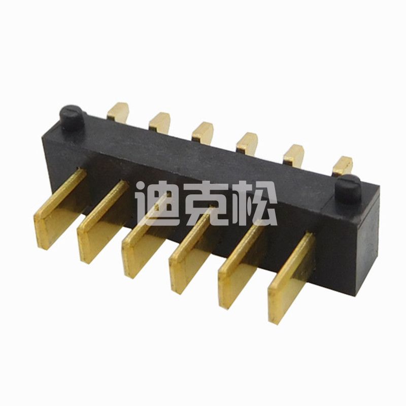 联系我们