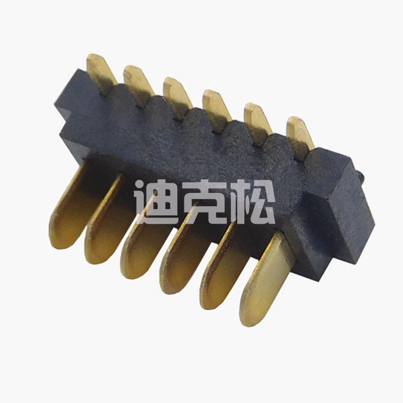 联系我们
