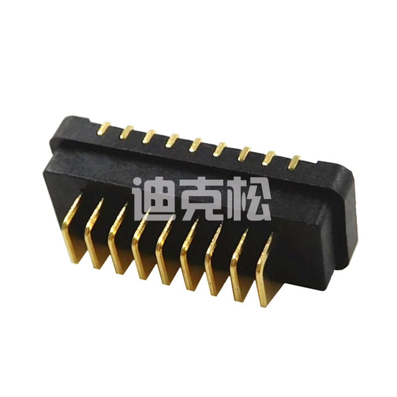 联系我们