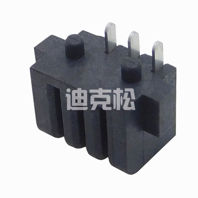 联系我们