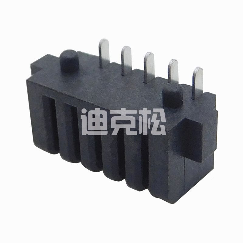 联系我们