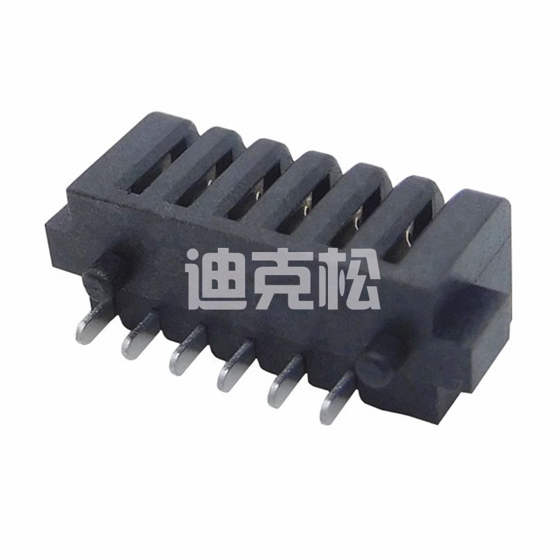 联系我们