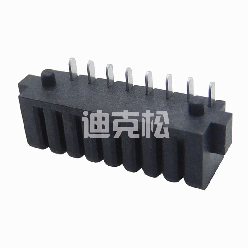 联系我们