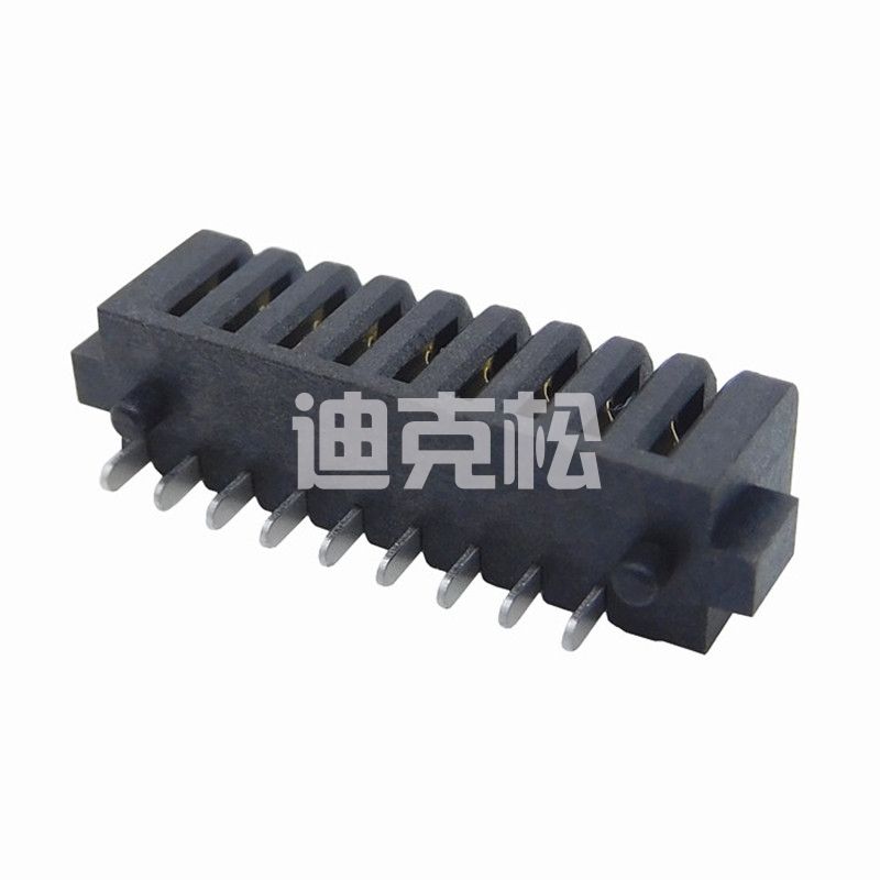 联系我们
