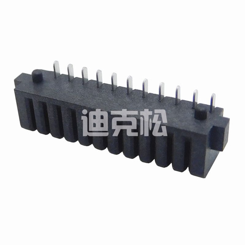 联系我们