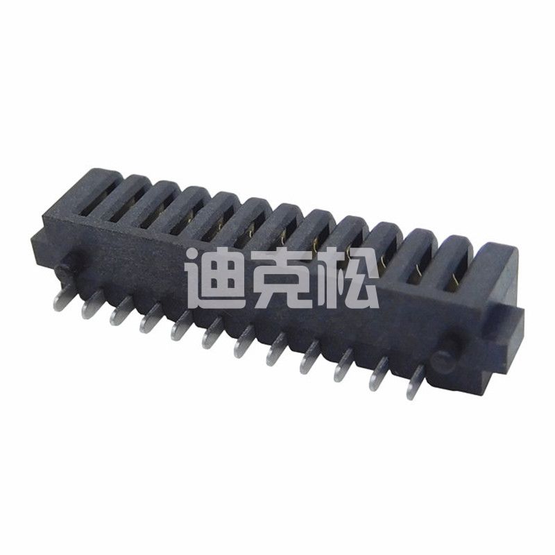 联系我们