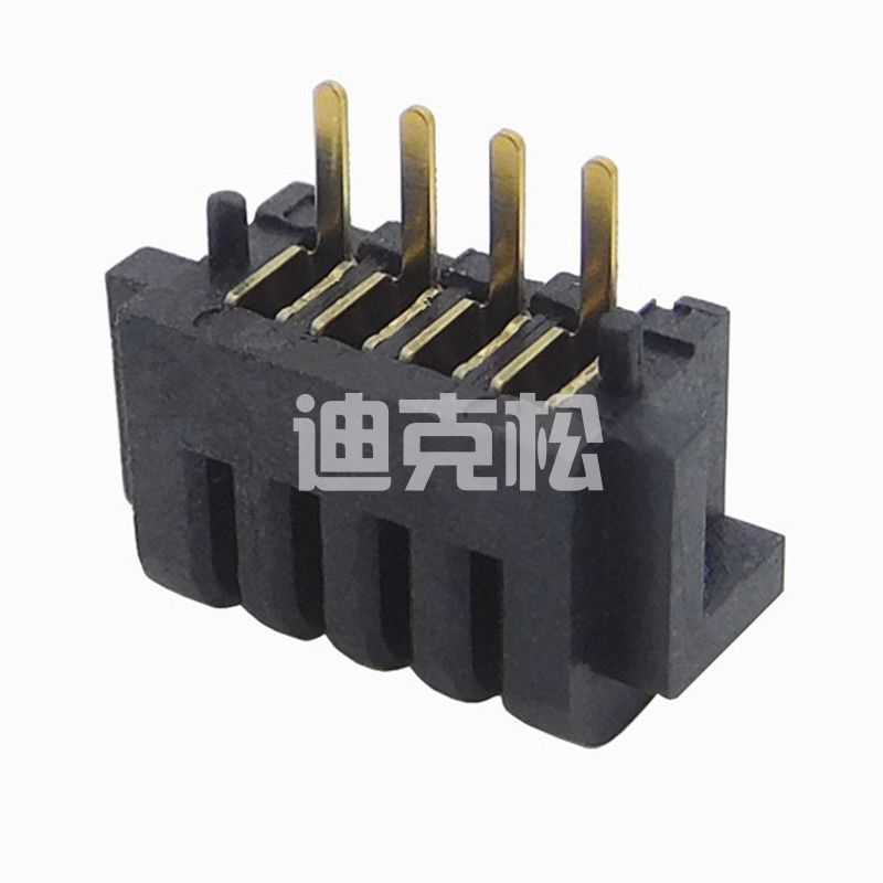 联系我们