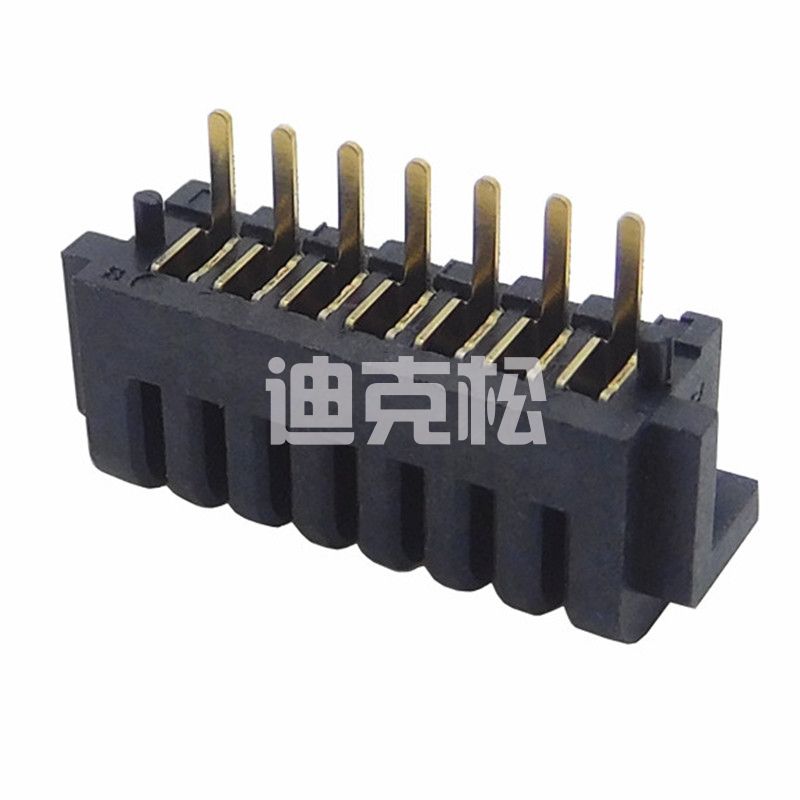 联系我们