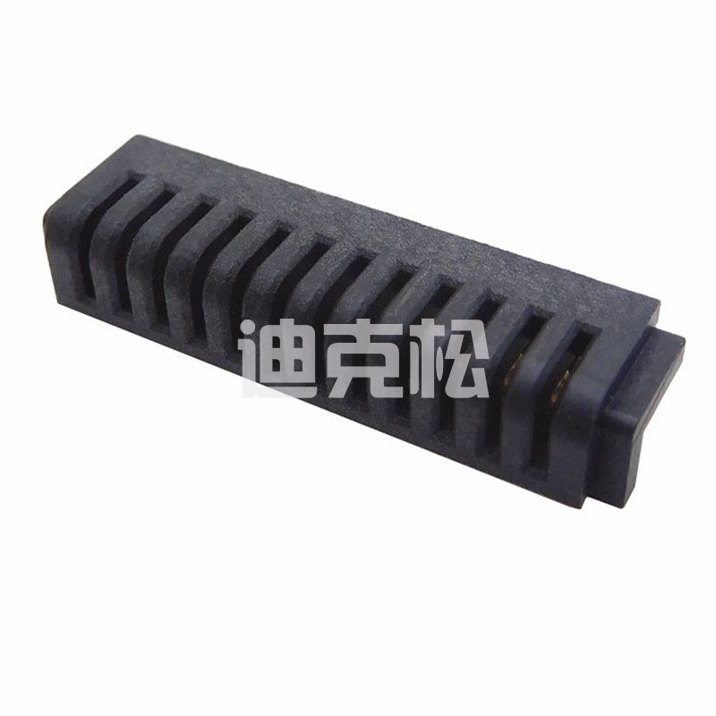 联系我们