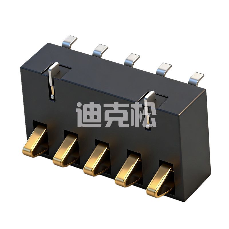 联系我们