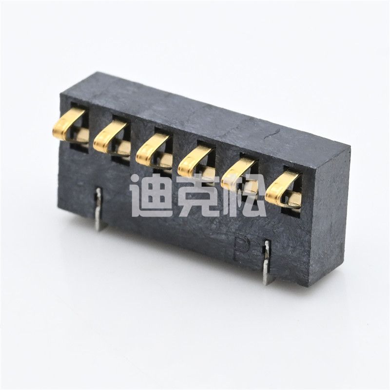 联系我们