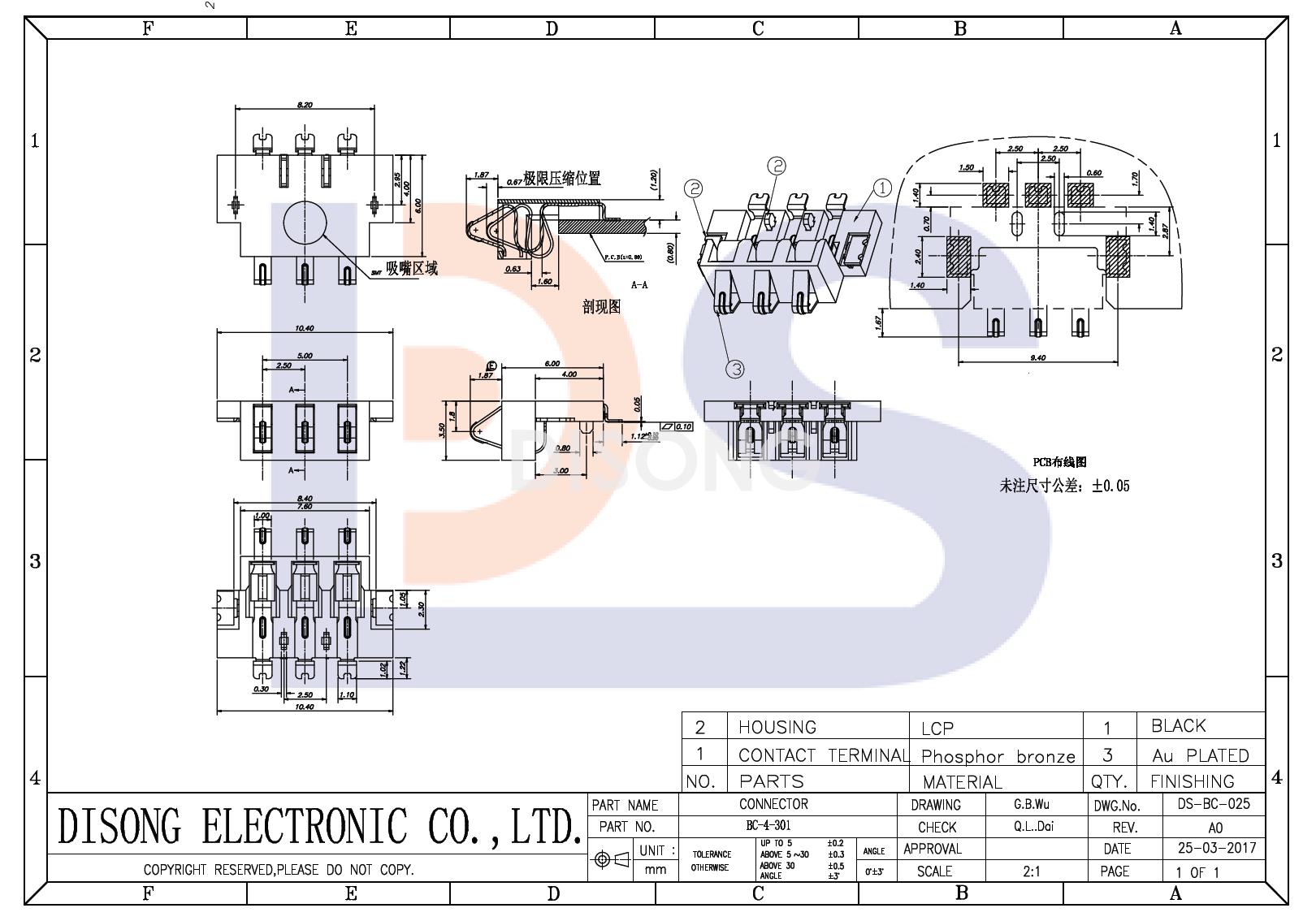 BC-4-301(图1)