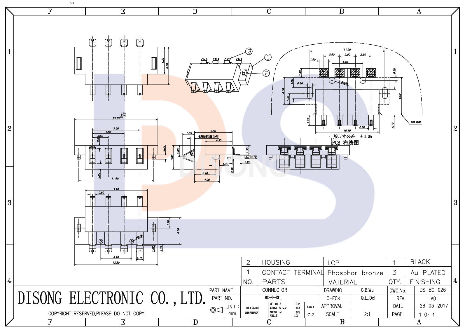 BC-4-401(图1)