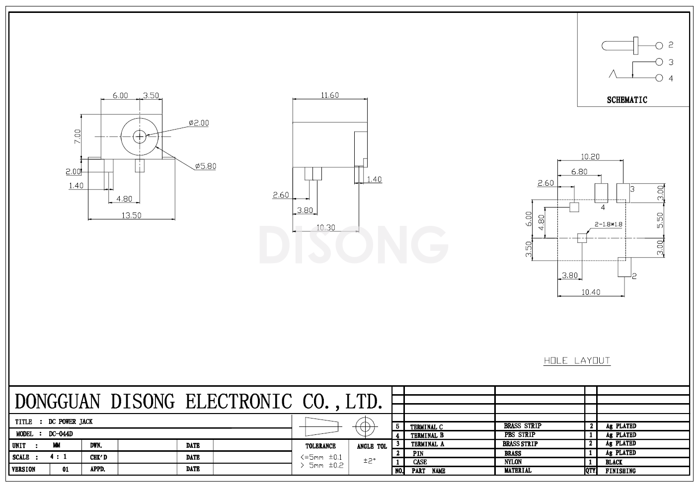 DC-044D(图1)
