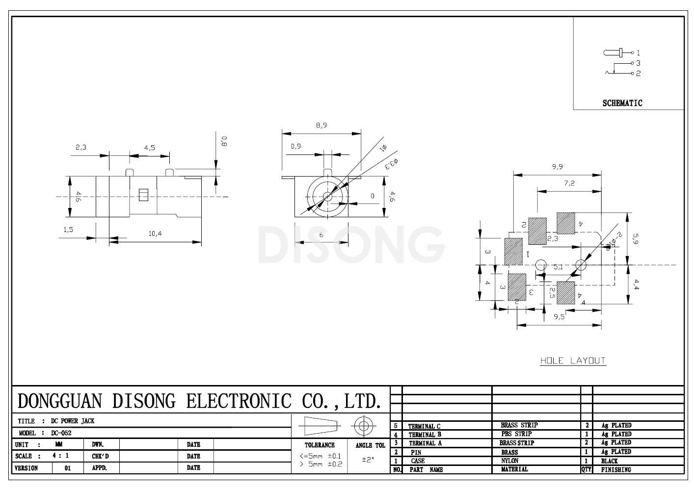 DC-052(图1)