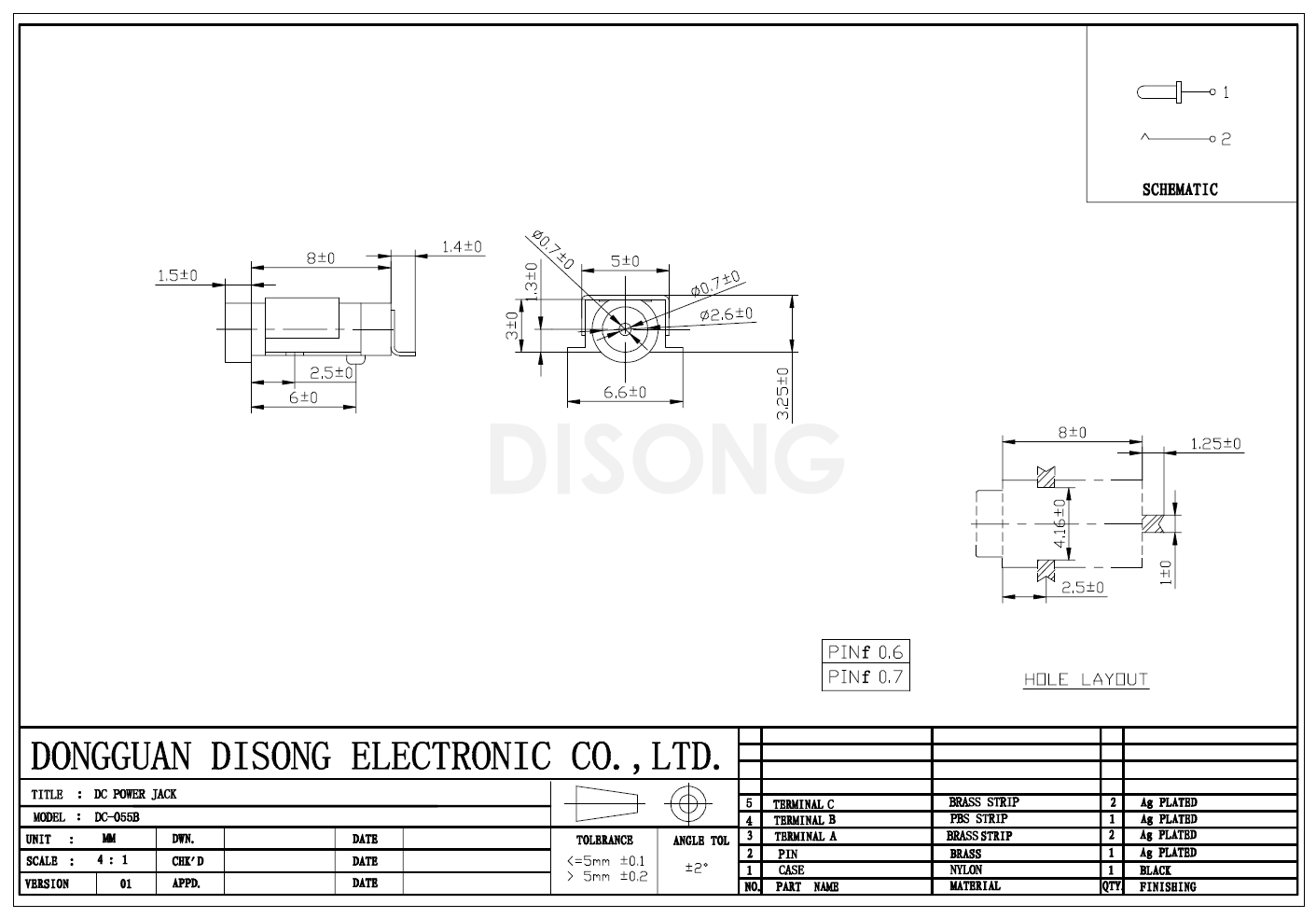 DC-055B(图1)