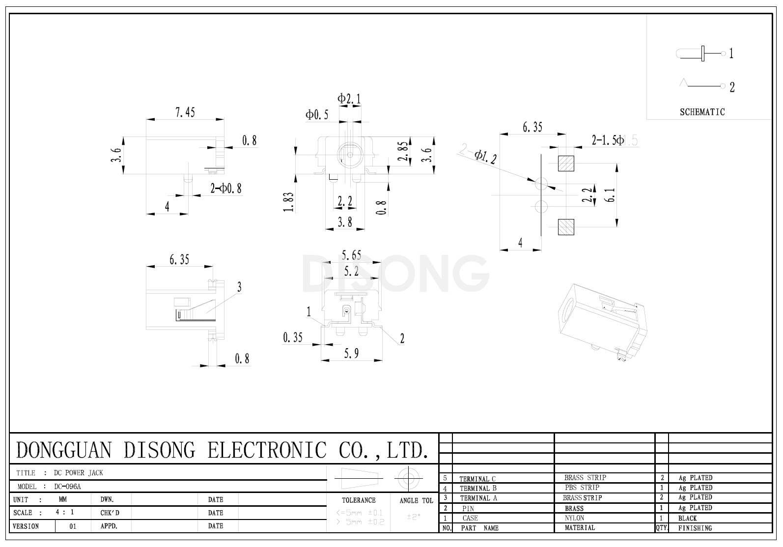 DC-096A(图1)