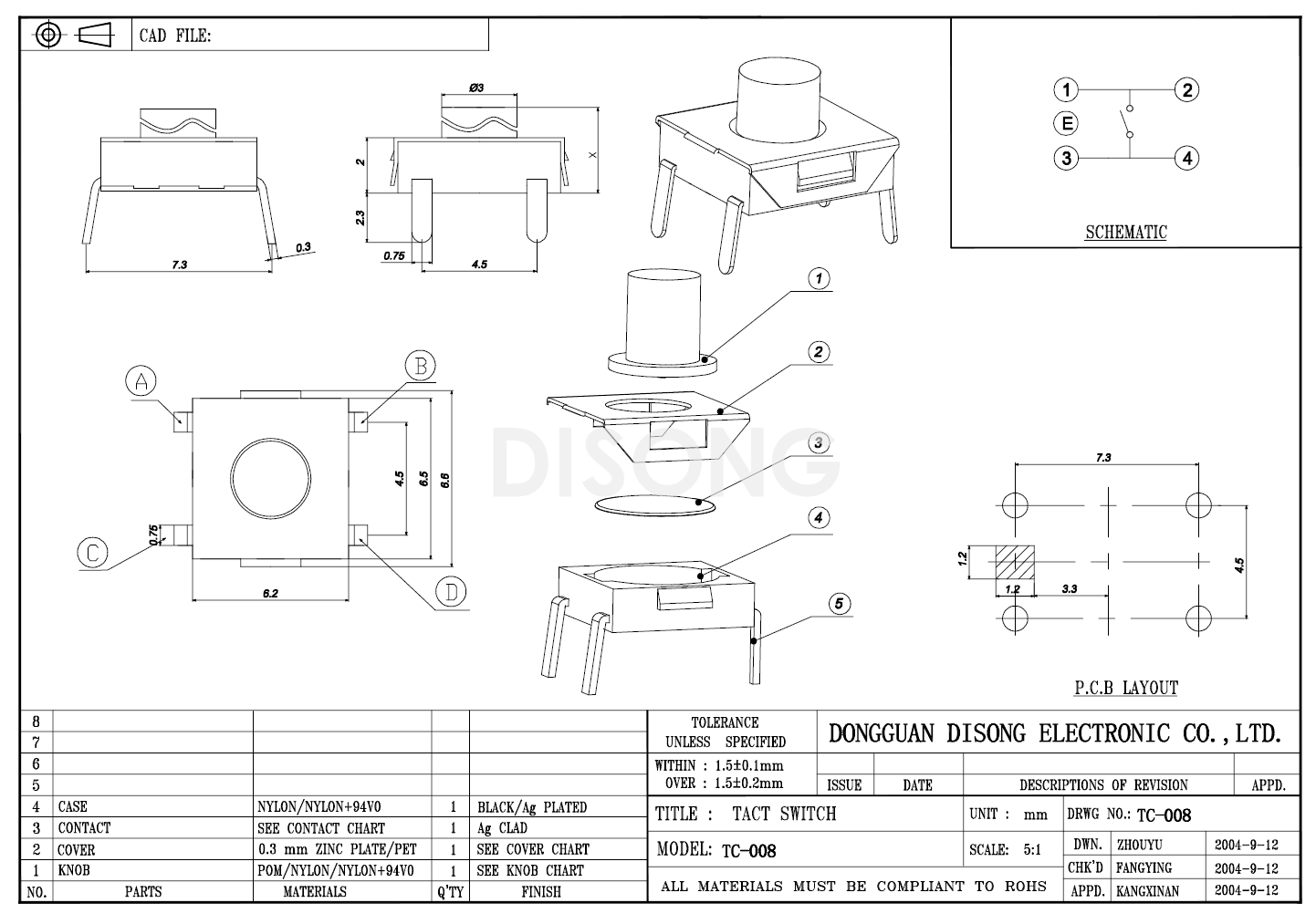 TC-008(图1)