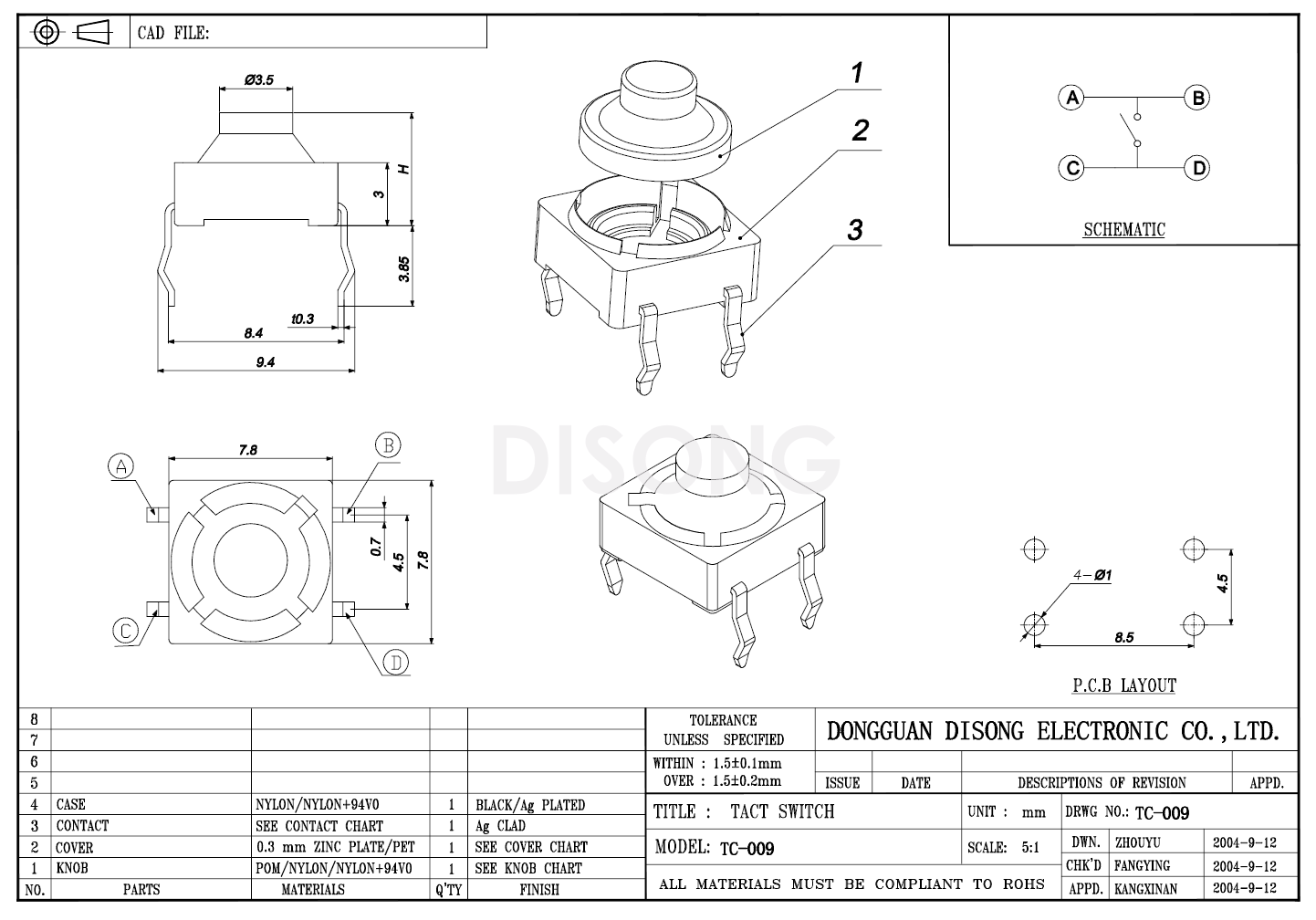 TC-009(图1)