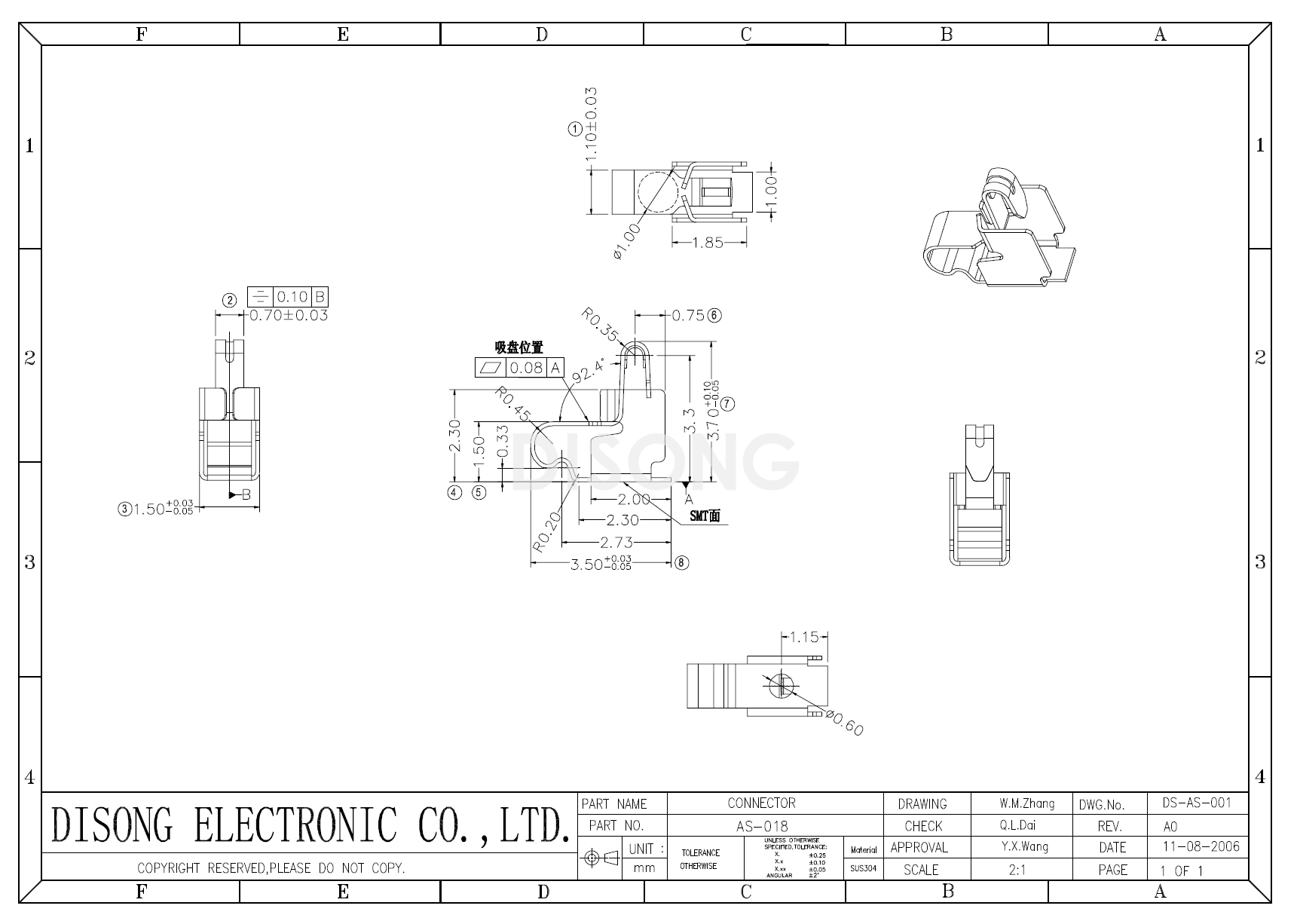 AS-018(图1)
