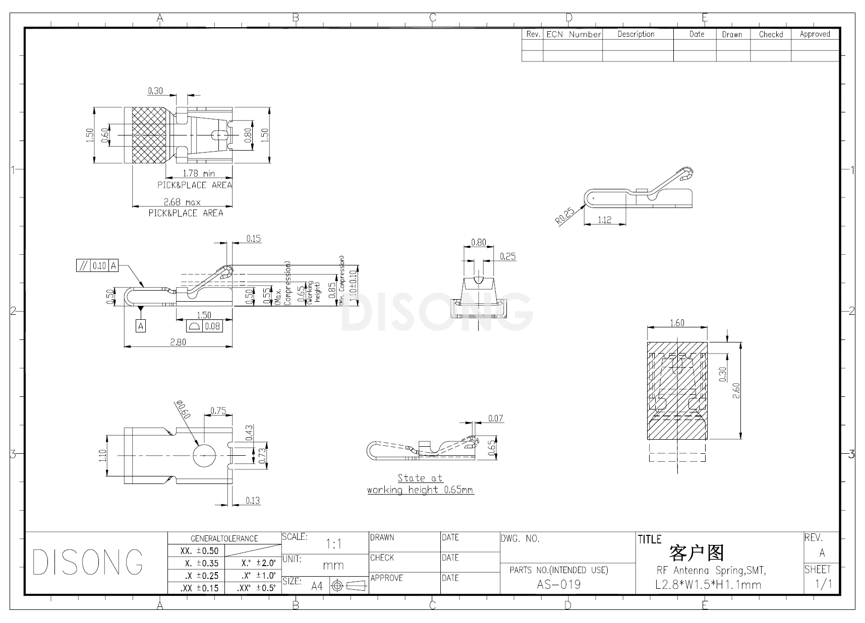 AS-019(图1)