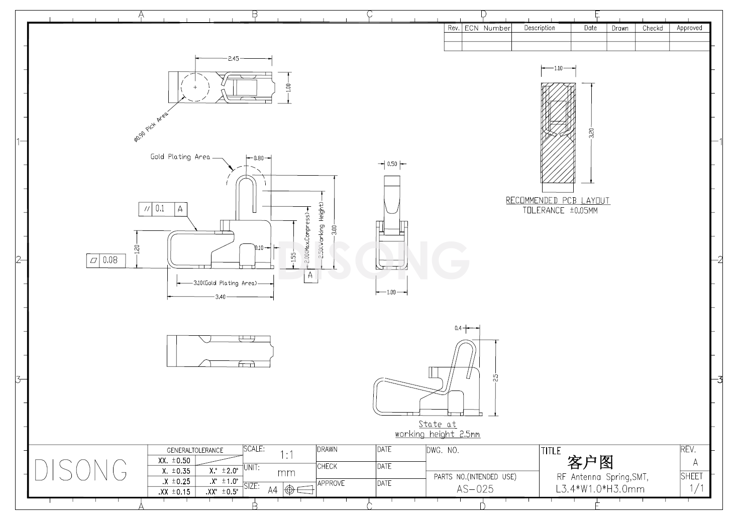 AS-025(图1)