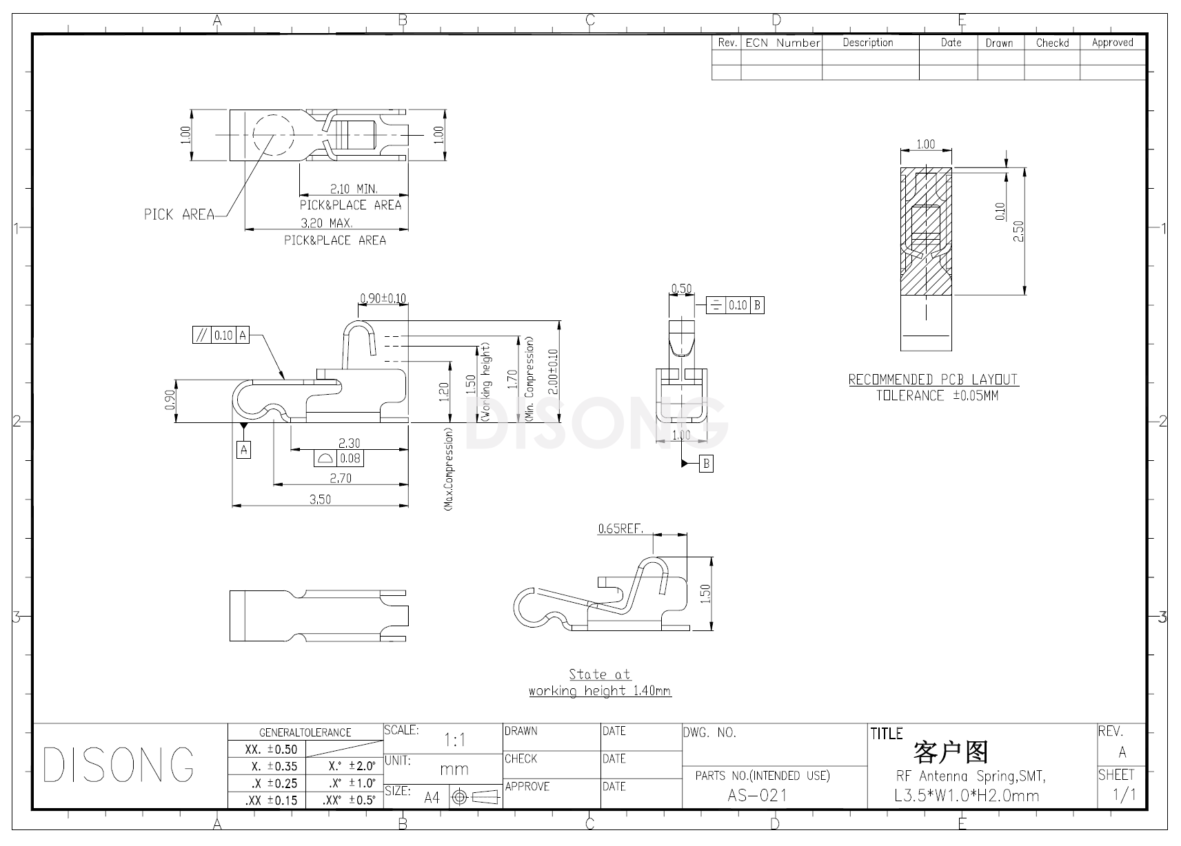 AS-021(图1)