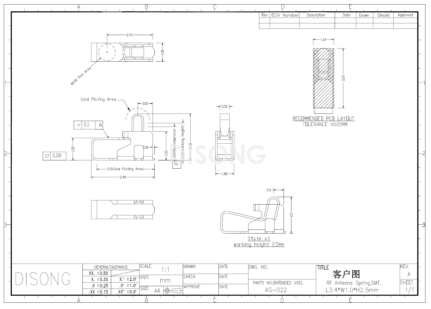 AS-022(图1)