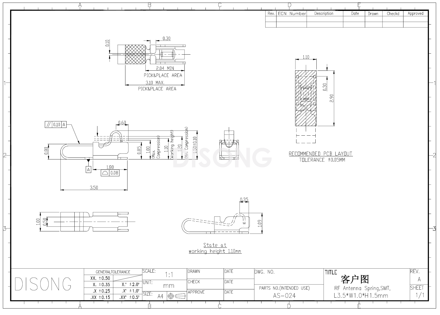 AS-024(图1)