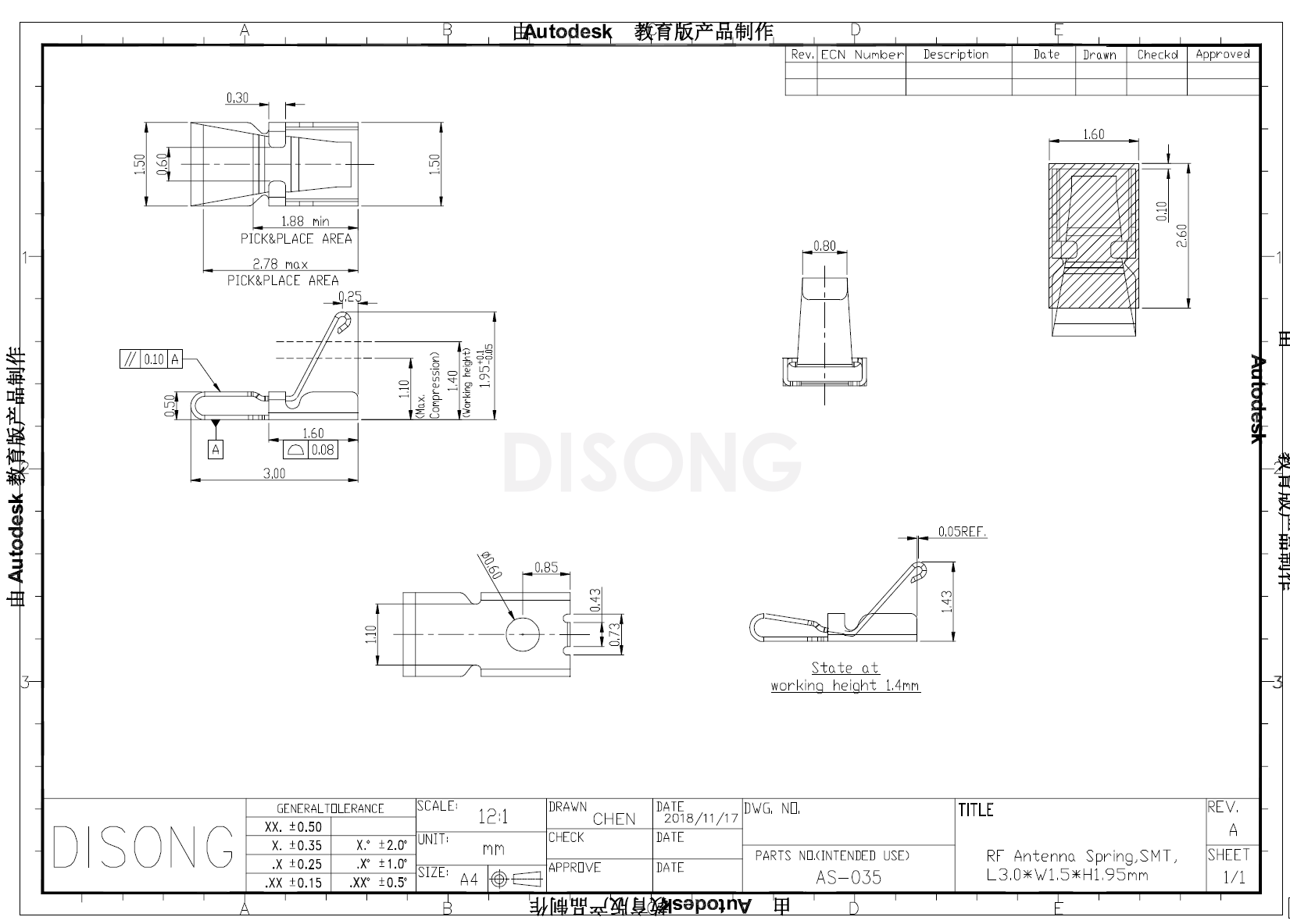 AS-035(图1)