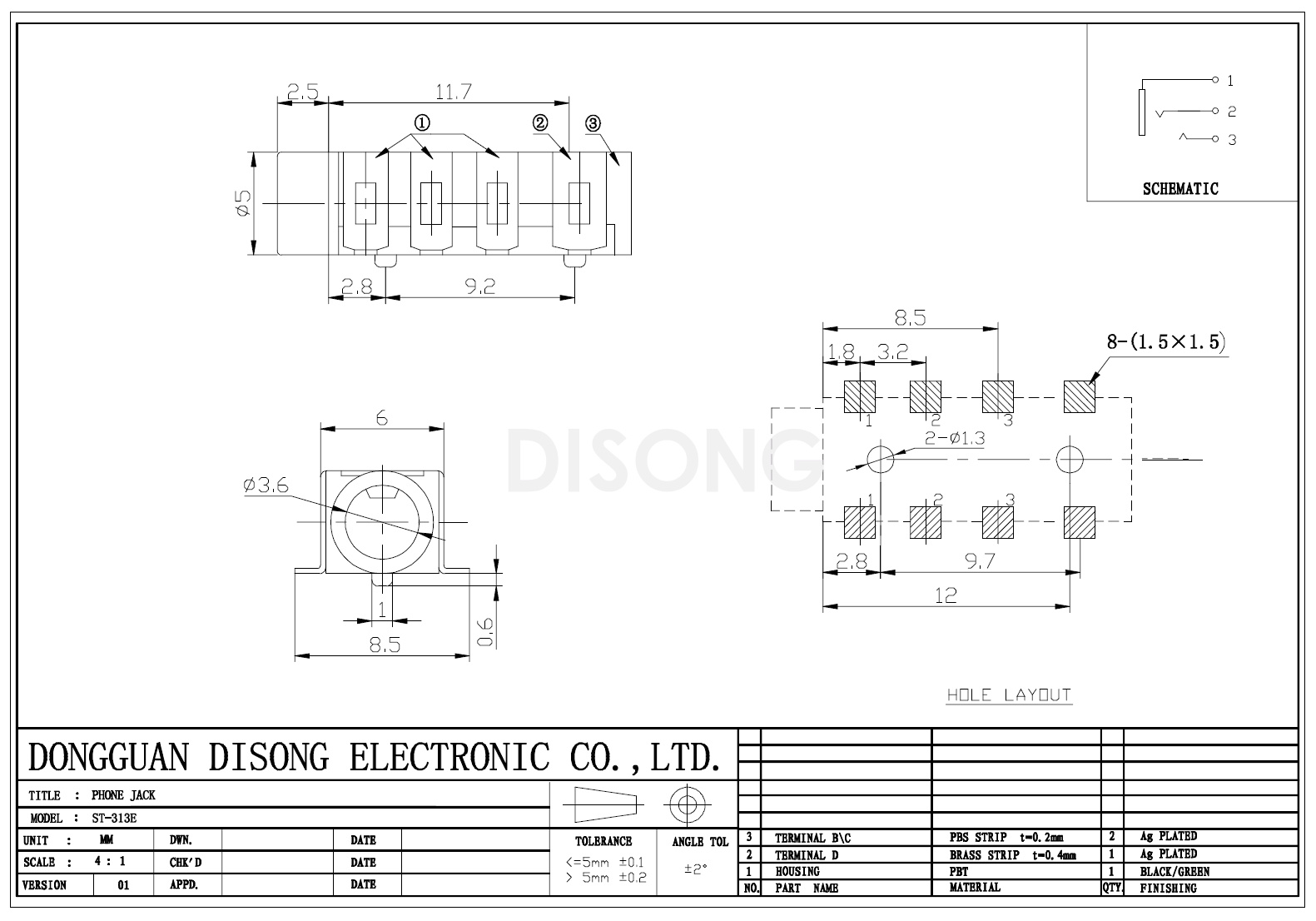 ST-313E(图1)