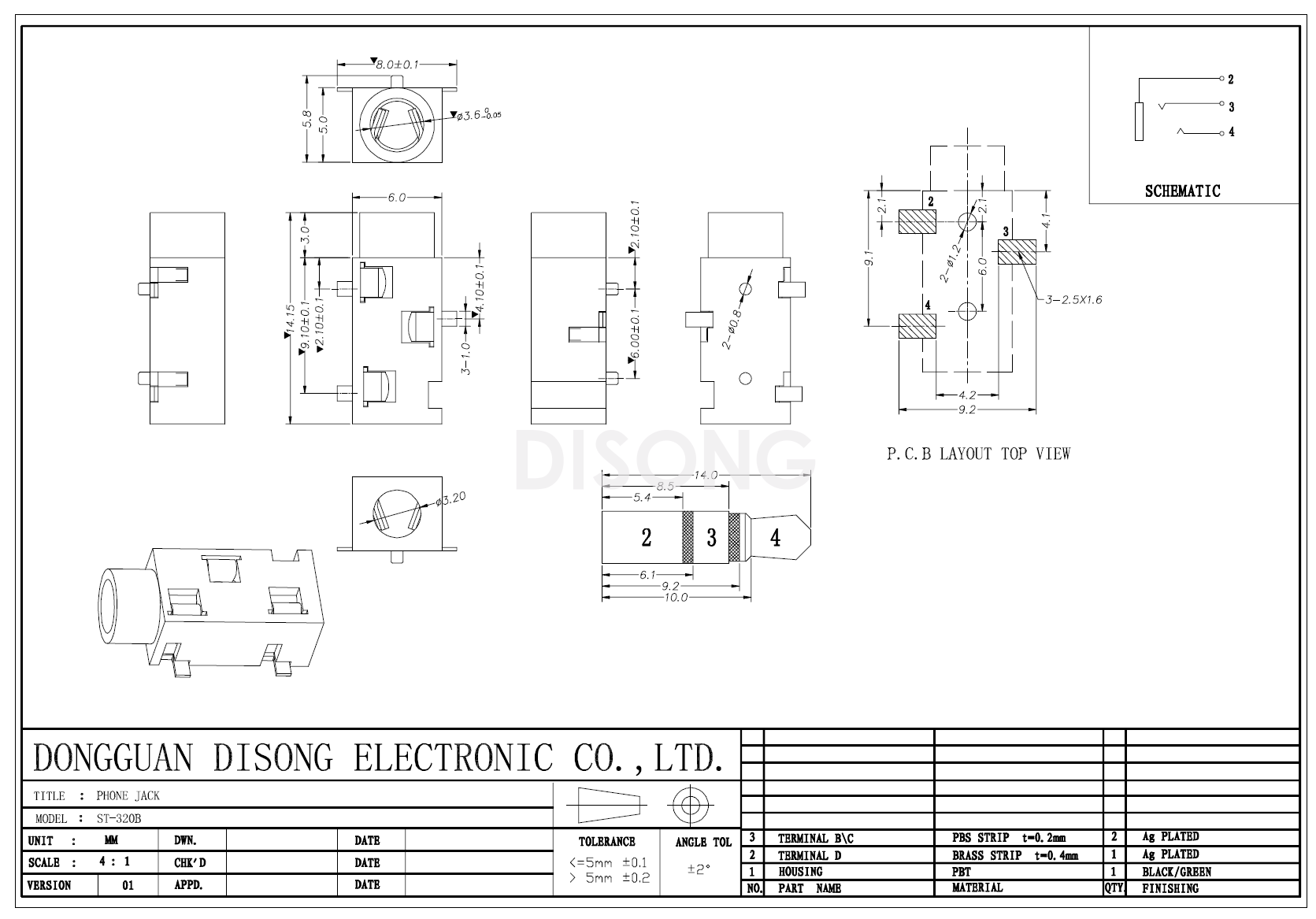 ST-320B(图1)