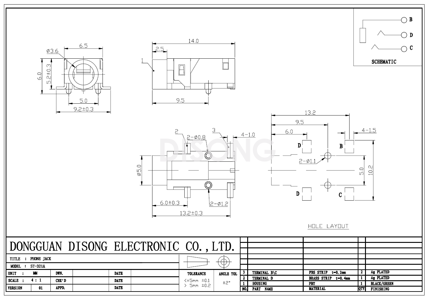 ST-321A(图1)