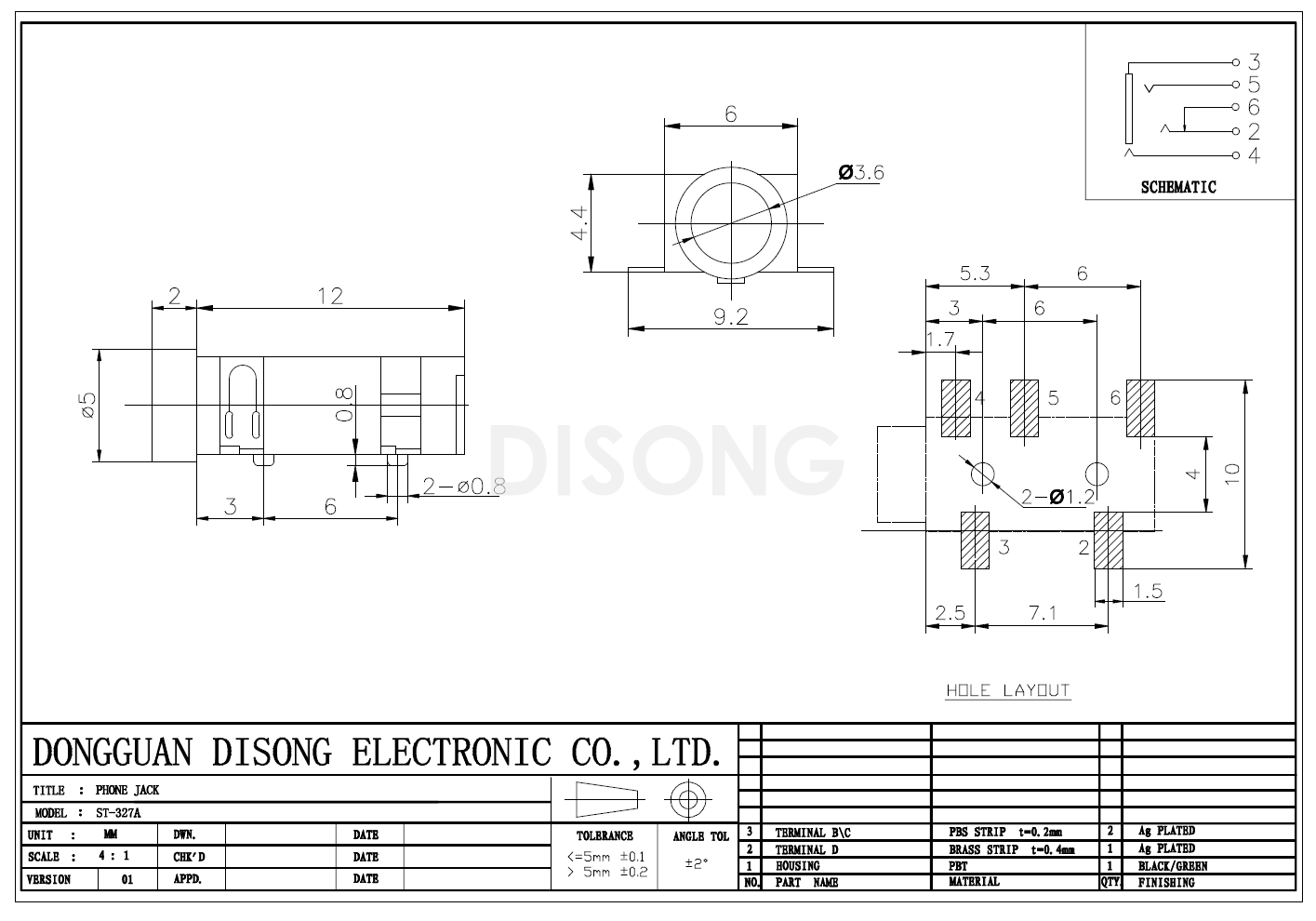 ST-327A(图1)
