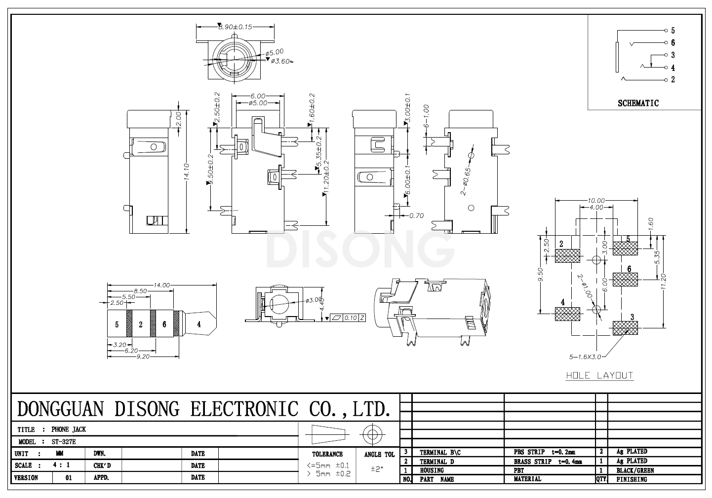 ST-327E(图1)