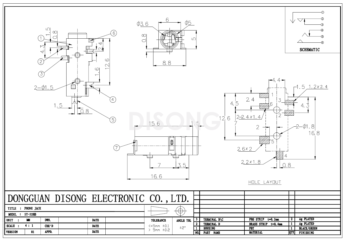 ST-328B(图1)