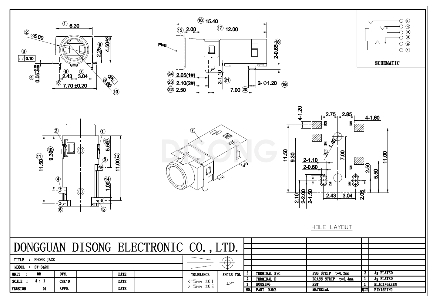 ST-342E(图1)