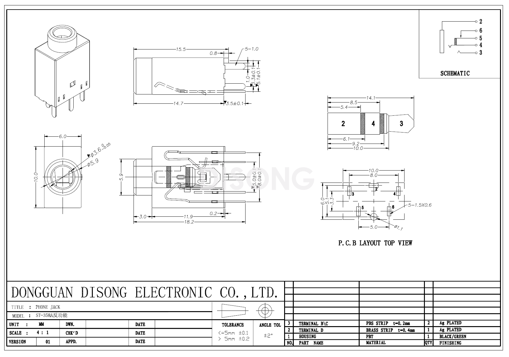 ST-358A(图1)