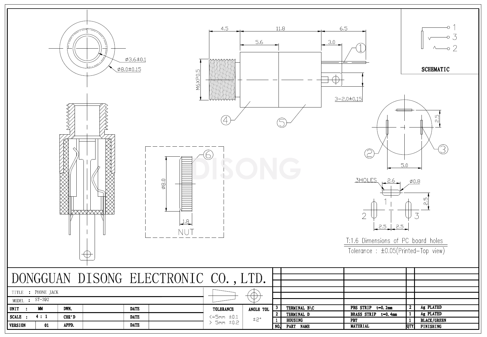 ST-392(图1)