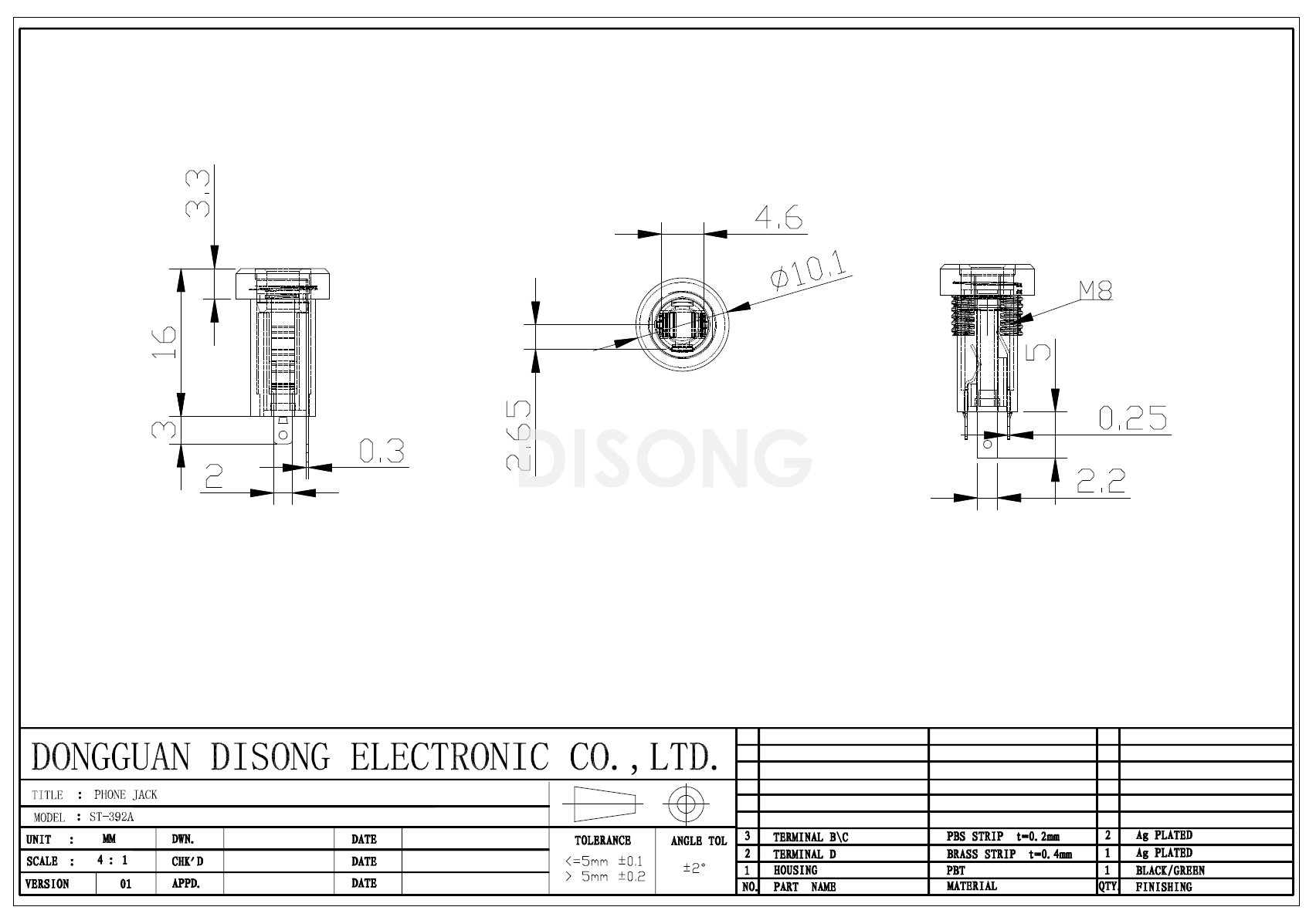 ST-392A(图1)