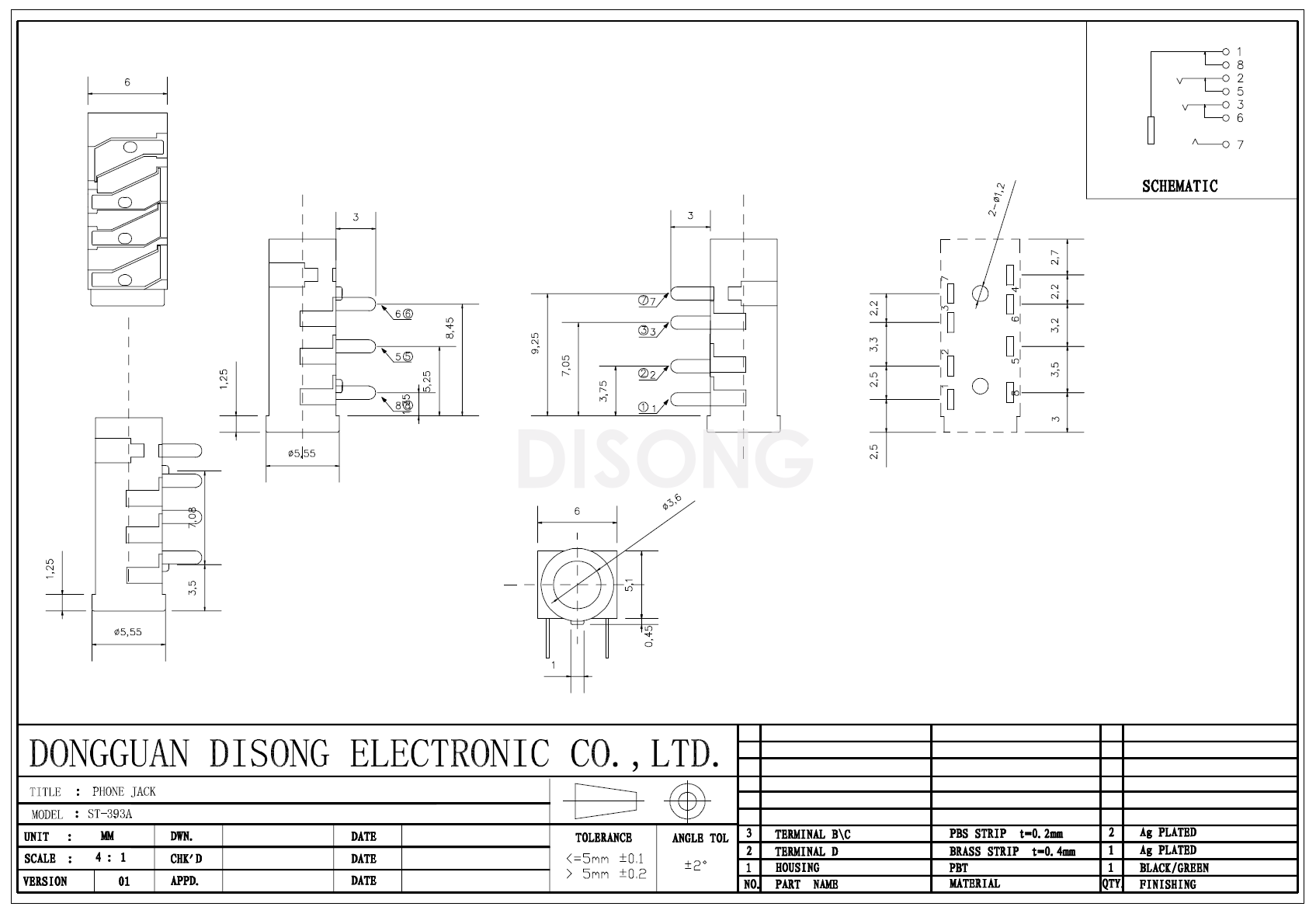 ST-393A(图1)