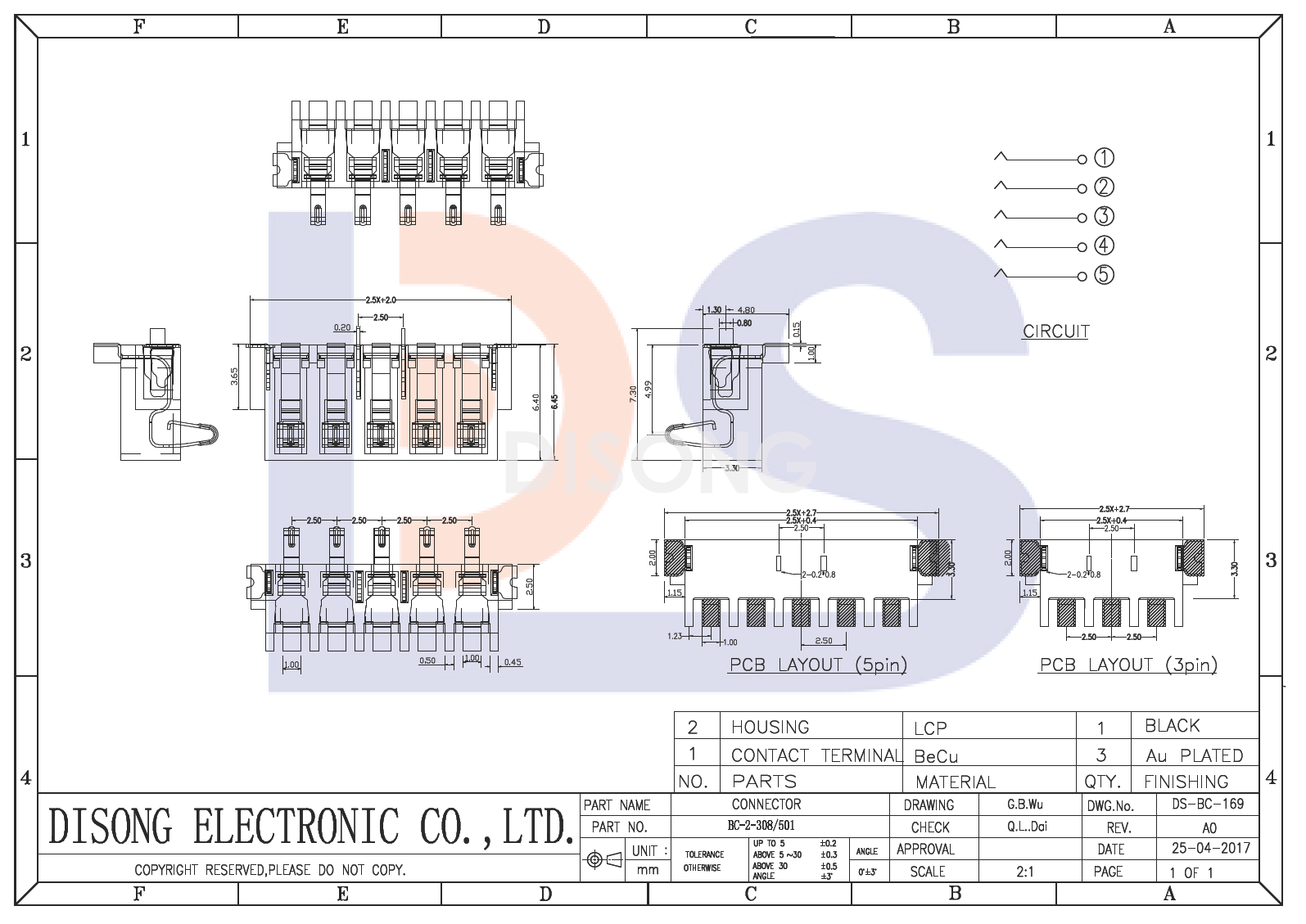 BC-2-501(图1)