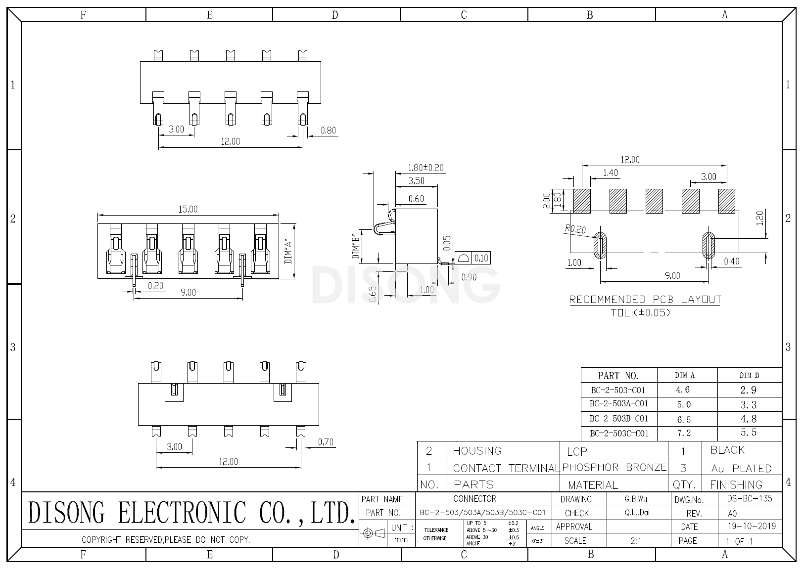 BC-2-503B-C01(图1) BC-2-503B-C01(图1)