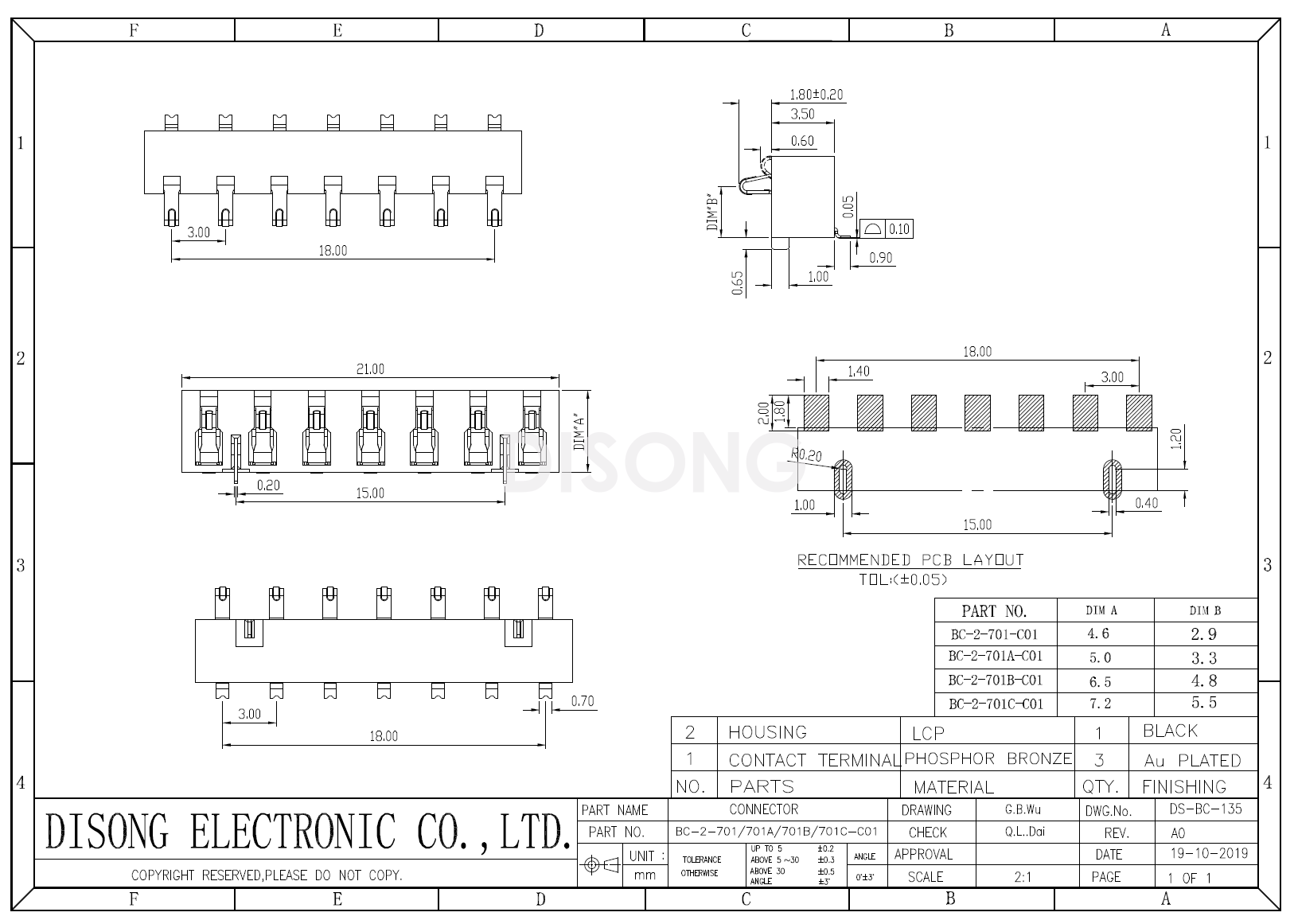 BC-2-701B-C01(图1) BC-2-701B-C01(图1)