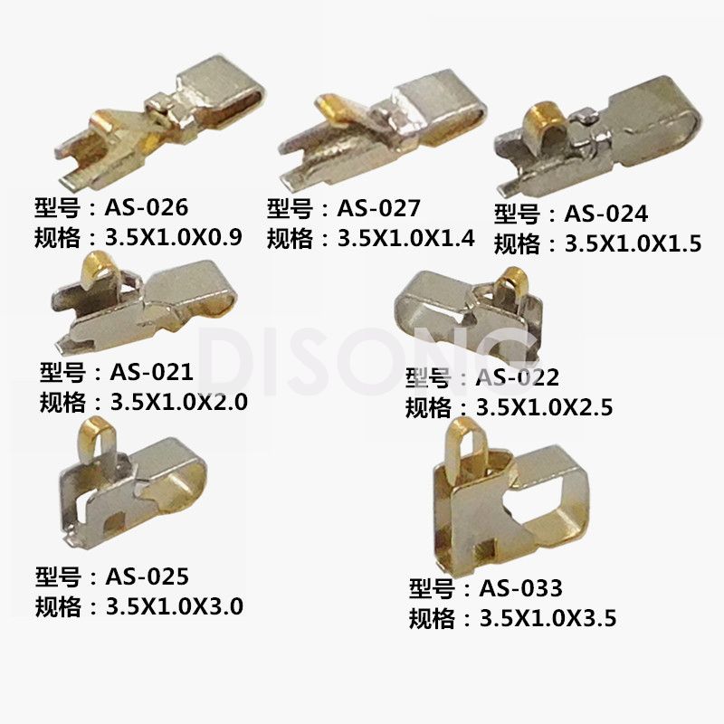 天线弹片介绍(图1)