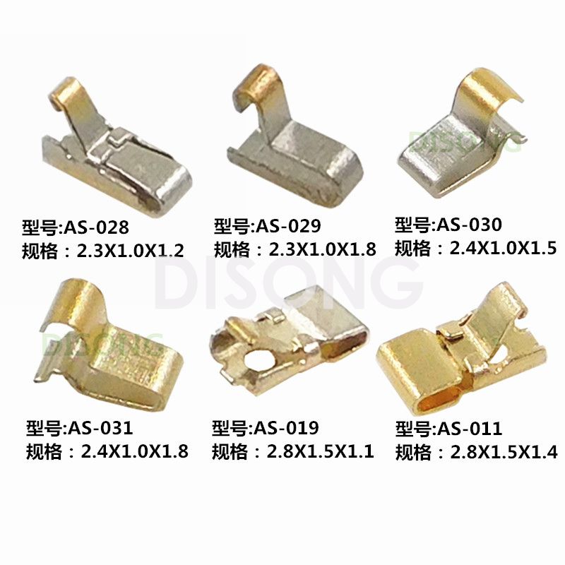 天线弹片介绍(图3)