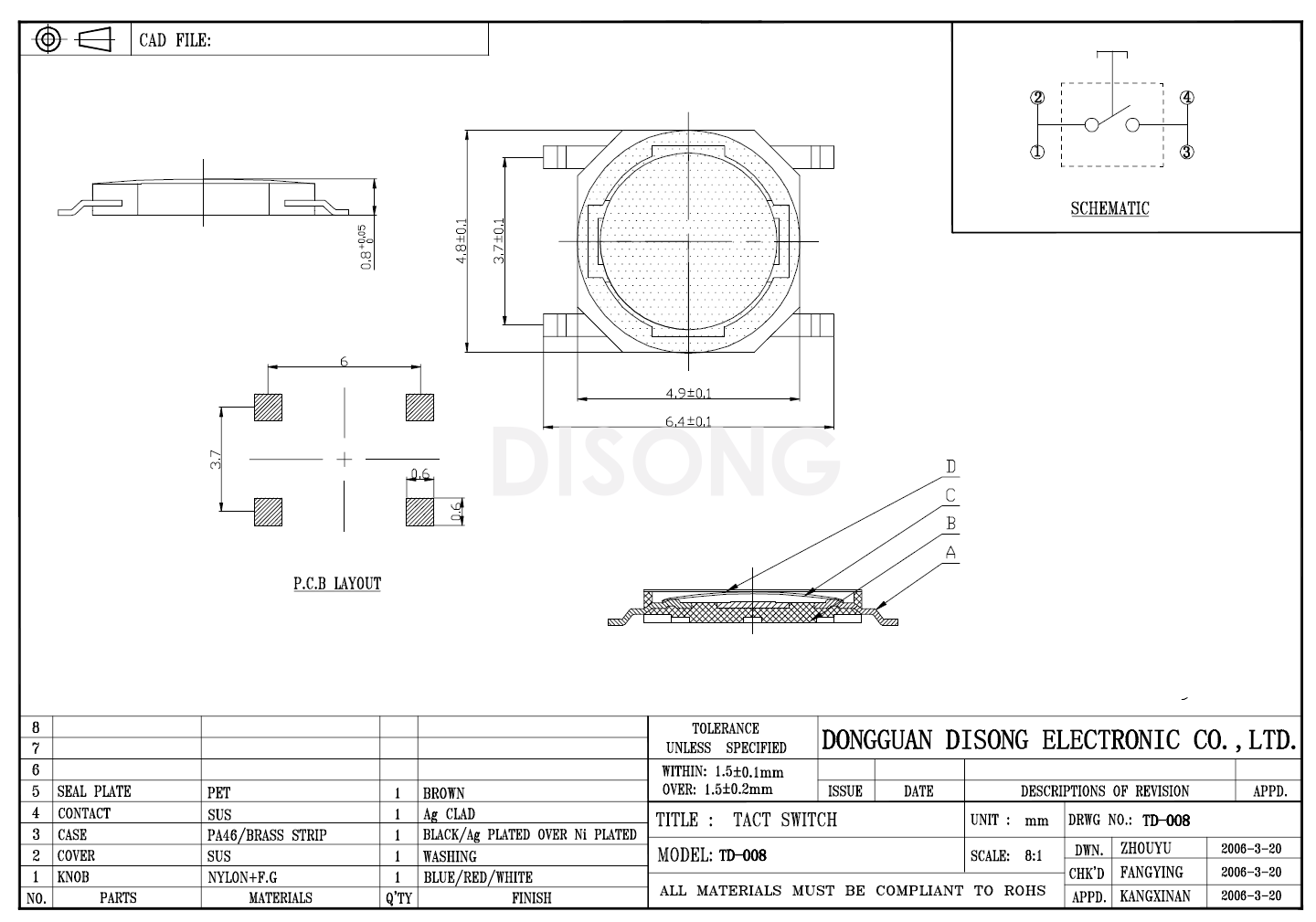TD-008(图1)