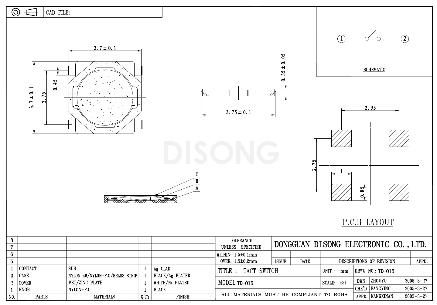 TD-015(图1)